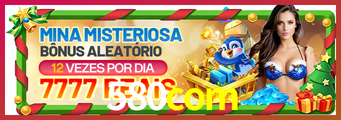 Download 580com Windows