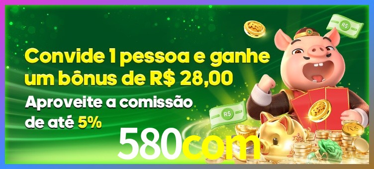 Prêmio 580com